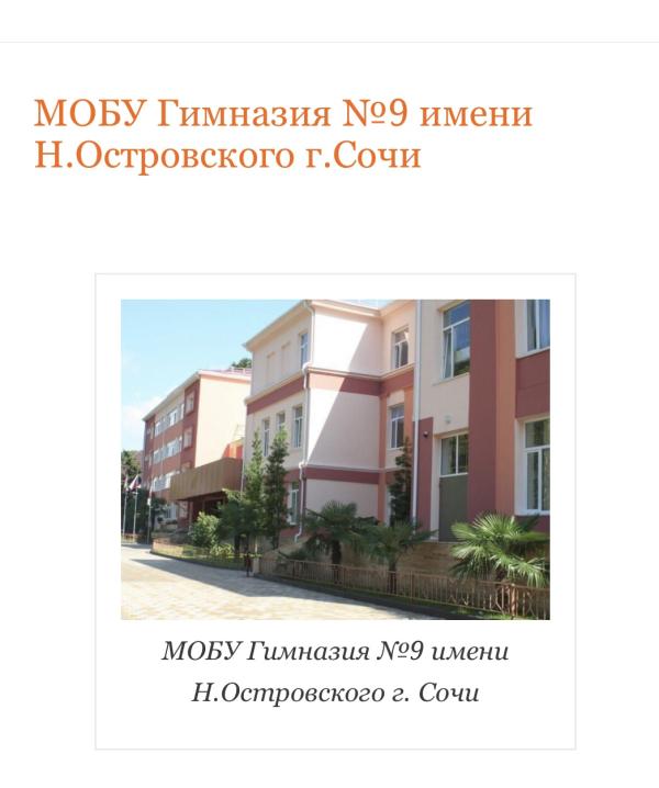 post image
