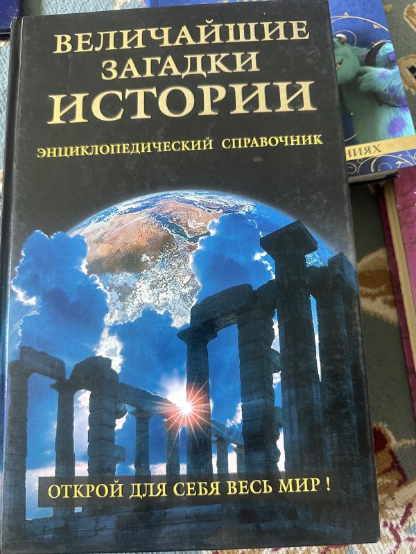 post image 5