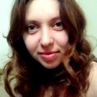 Валентина