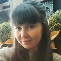 Нюта
