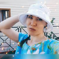 Ольга