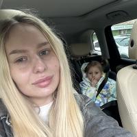 Арина