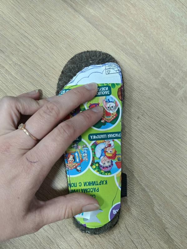 post image 1