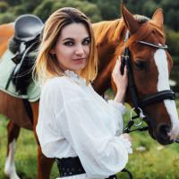 Ирина