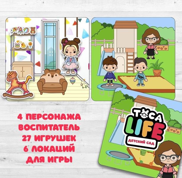 post image 5