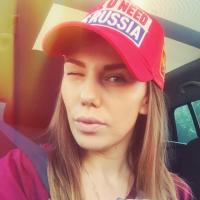 Ирина