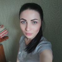 Катя