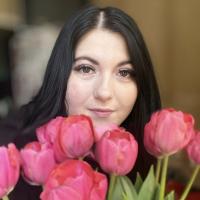 Кристина