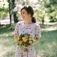 Елена