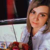 Наталия