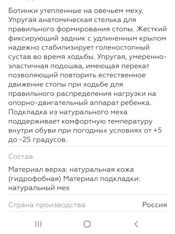 post image 4