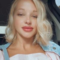 Марина