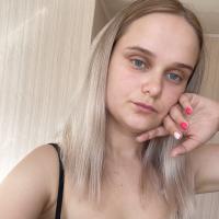 Юля