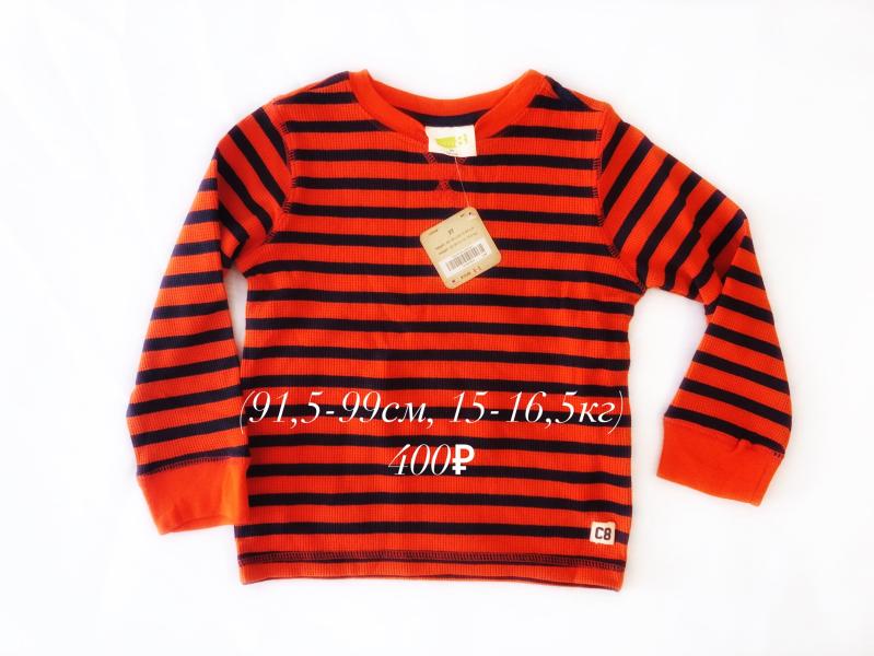 post image 4