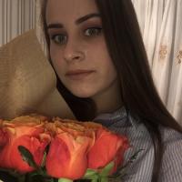 Александра