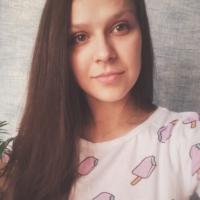 Саша