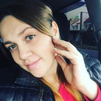 Нюта