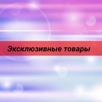 Ua_shop_one