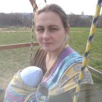 Алена