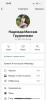 стикер