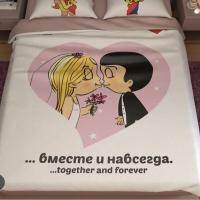 меруерт 