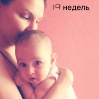 Наталья Давыдова