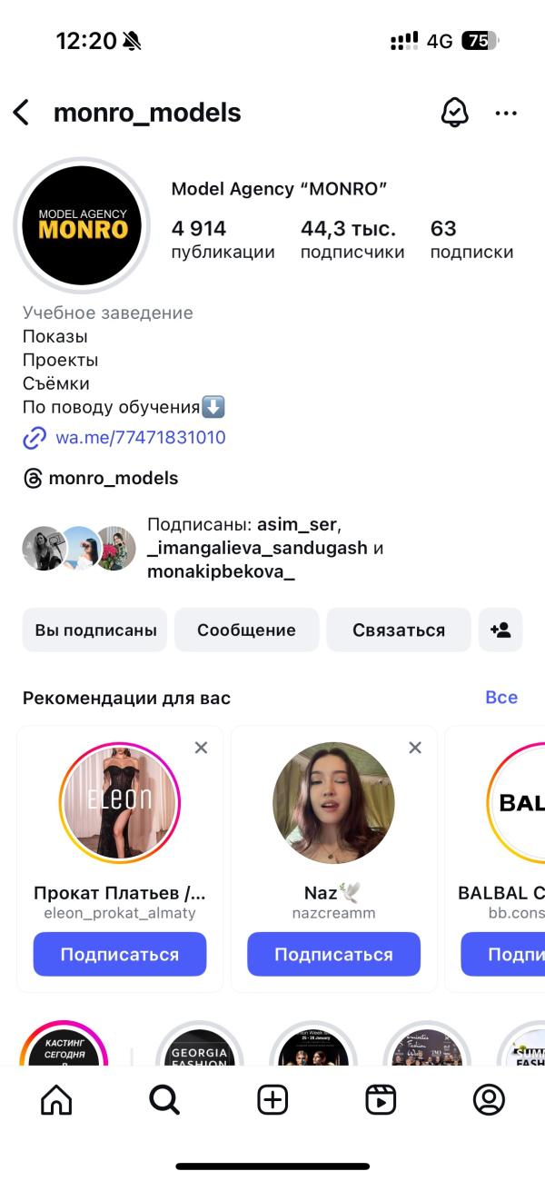 post image