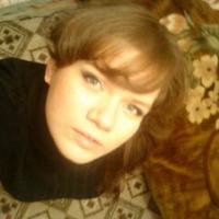 Тамара