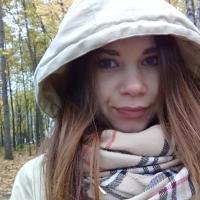 Люда Васильева