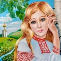 Алёна