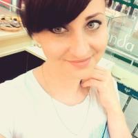 Антонина