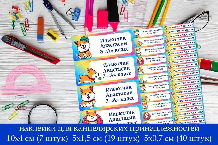 post image 4