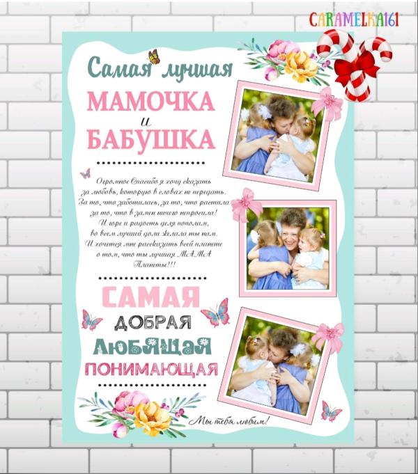 post image 3