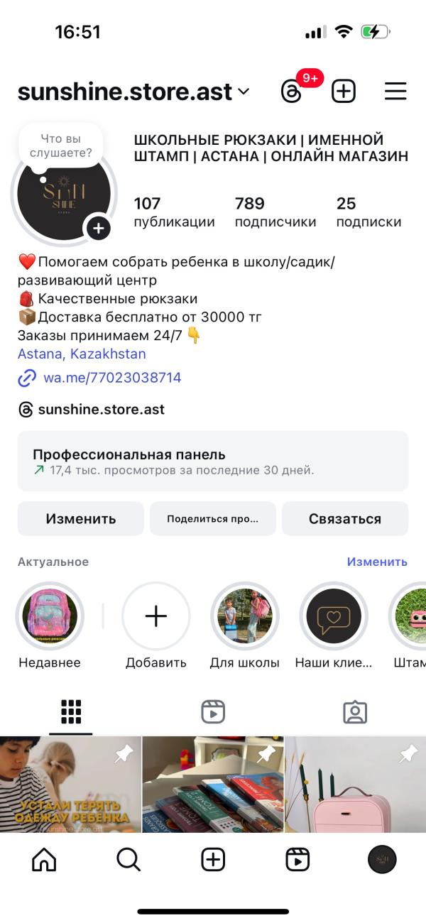 post image