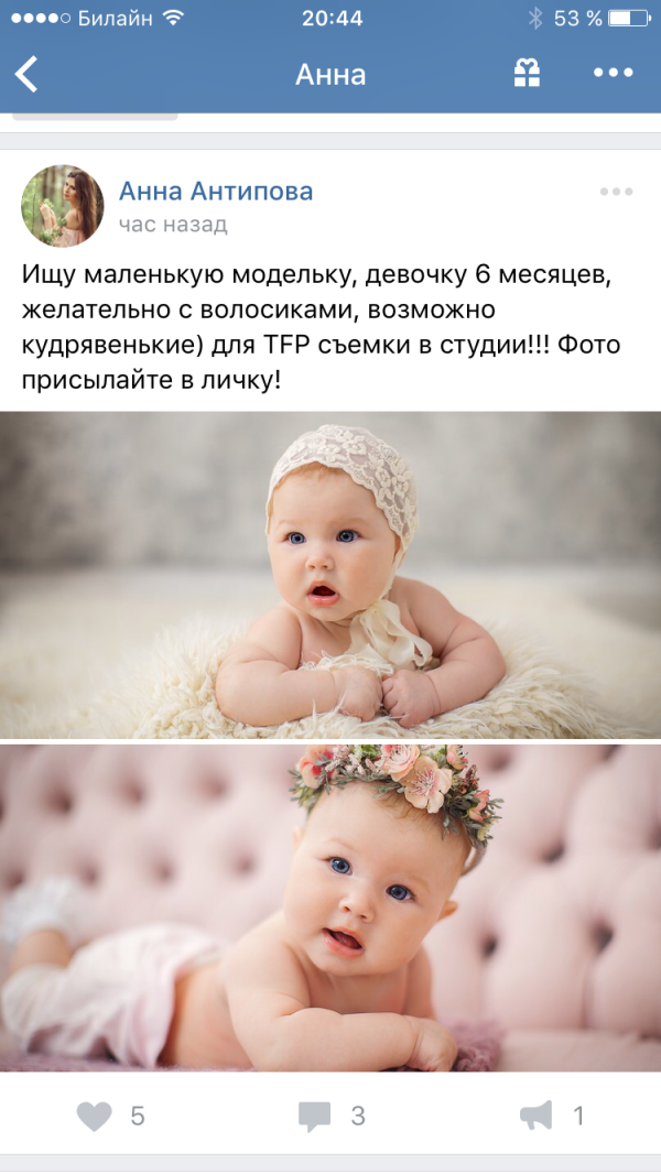 post image