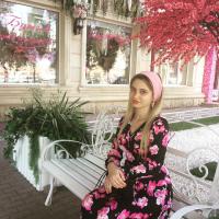 Амина