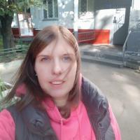 Вера