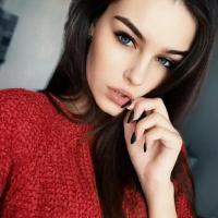 Анастасия