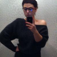 Галина