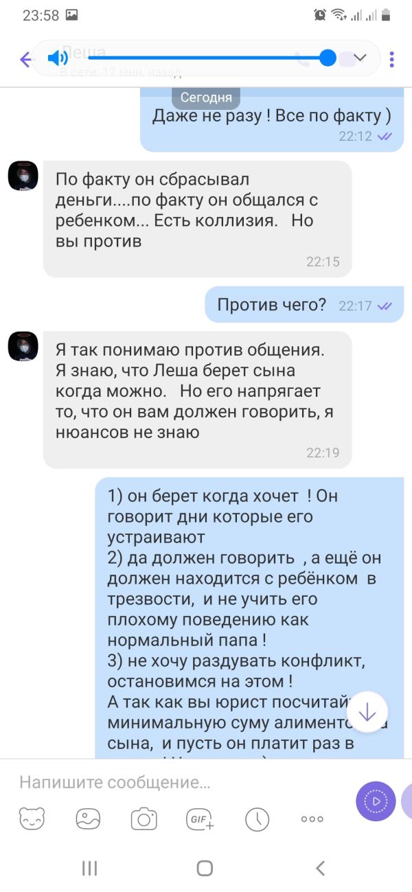 post image 4