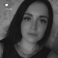 Марина