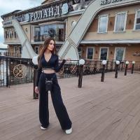 Агата