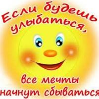 Марина