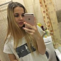 Парфенова Яна