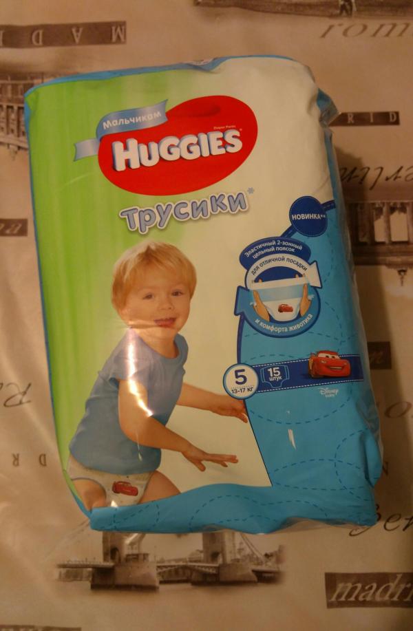 post image 1