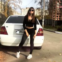 Катерина