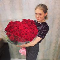 Анастасия