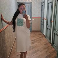 Александра