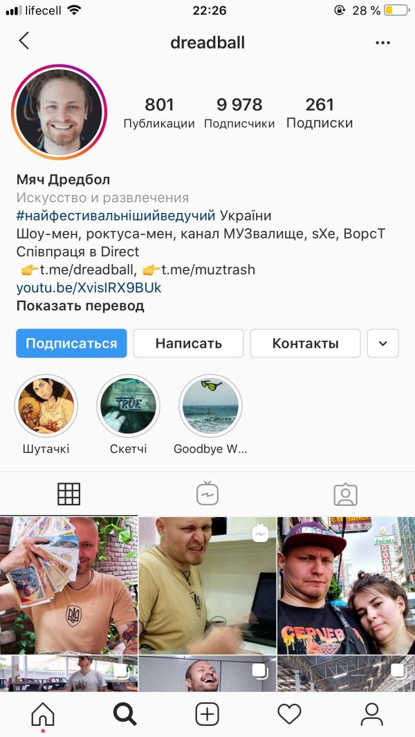 post image