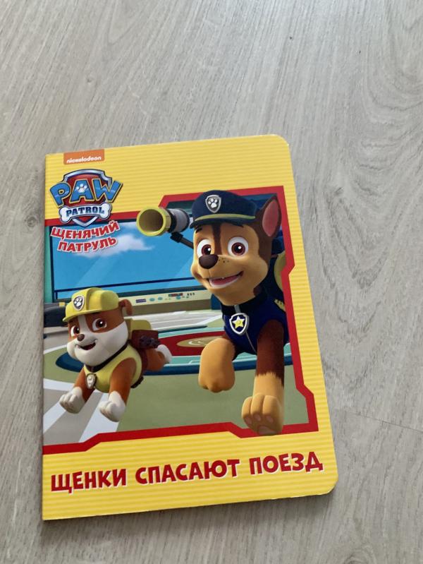 post image 4